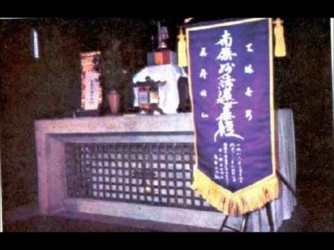 Abbé Zins + L'abomination de la désolation