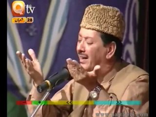 QARI WAHID ZAFAR.BY Visaal-Zahe Muqadar