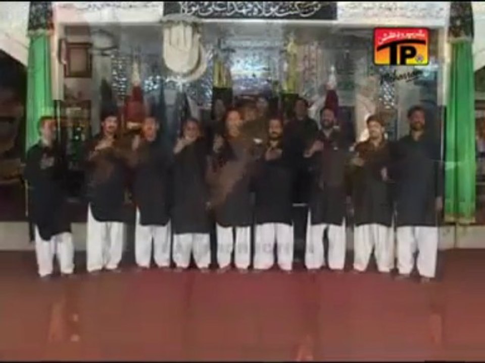 Chakwal Party 2014