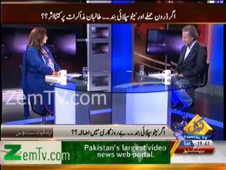 PTI So Called Dharna was just a FACE SAVING Stunt - Marvi Sirmid & Abdul Sattar Khan