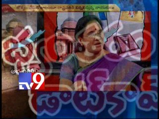 Will BJP accept T-state without A.P assembly resolution?