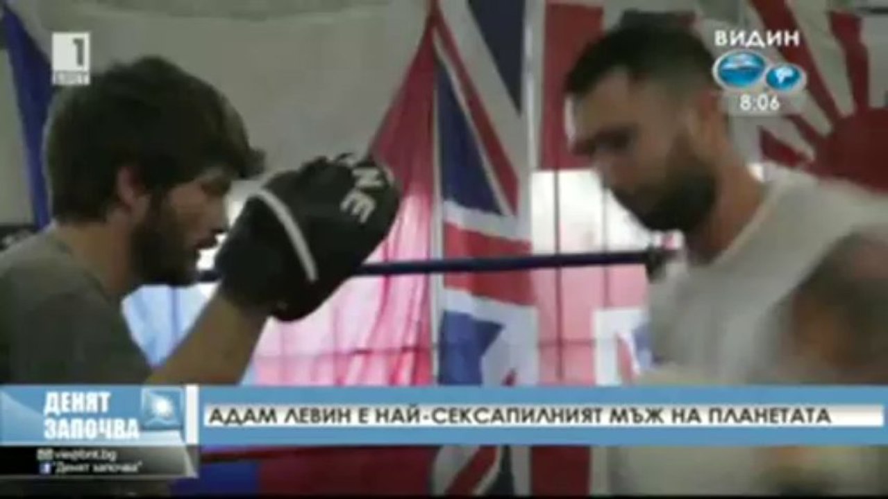 Вокалистът на Maroon 5 - най-сексапилен мъж на планетата