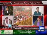 Naz Baloch (PTI) Vs Waseem Akhter (MQM)