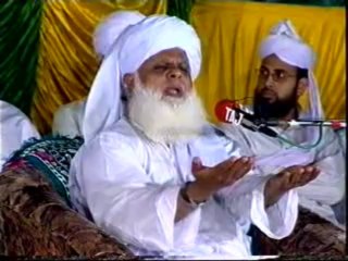 Bait Ki Fazeelat (MEHBOOB SAEEN)