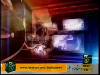 News Headlines 8am November 22, 2013