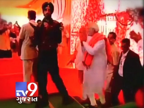 Fresh IB alert says that terrorist in guise of journalist can target Modi - Tv9 Gujarat