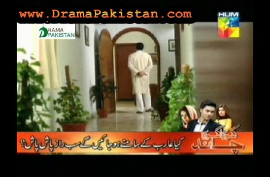 Ishq Humari Galiyon Main Episode 18 - 10th September 2013
