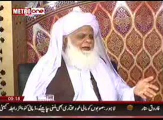 NAZAR_Clip1 (MEHBOOB SAEEN)