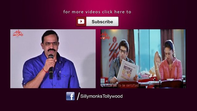 D. Ramanaidu Speech - Kshatriya Audio Launch - Srikanth, KumKum