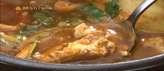 スープカレー