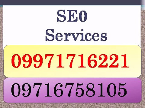 SEO Services in Wardha | Call:(+91)-9971716221