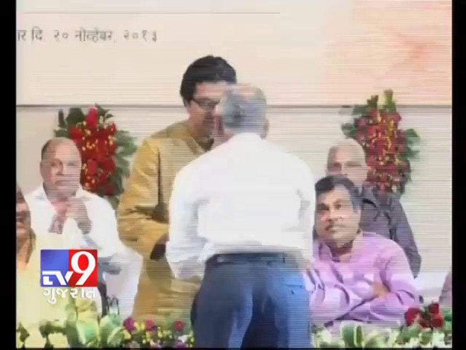 After north Indians, Raj Thackeray attacks Gujaratis living in Maharashtra - Tv9 Gujarat