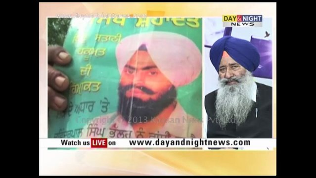 Jago Punjab | Sikh Youth in Jails | Gurnam Singh Sidhu | 22 Nov 2013