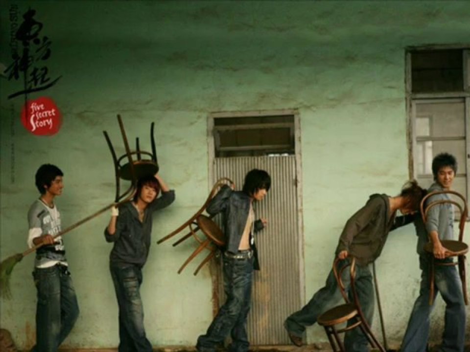 ▶ You Only Love DBSK - YouTube