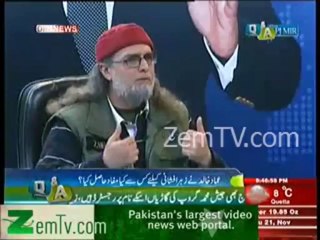 You cant launch FIR Against GEO News in this country . Zaid Hamid