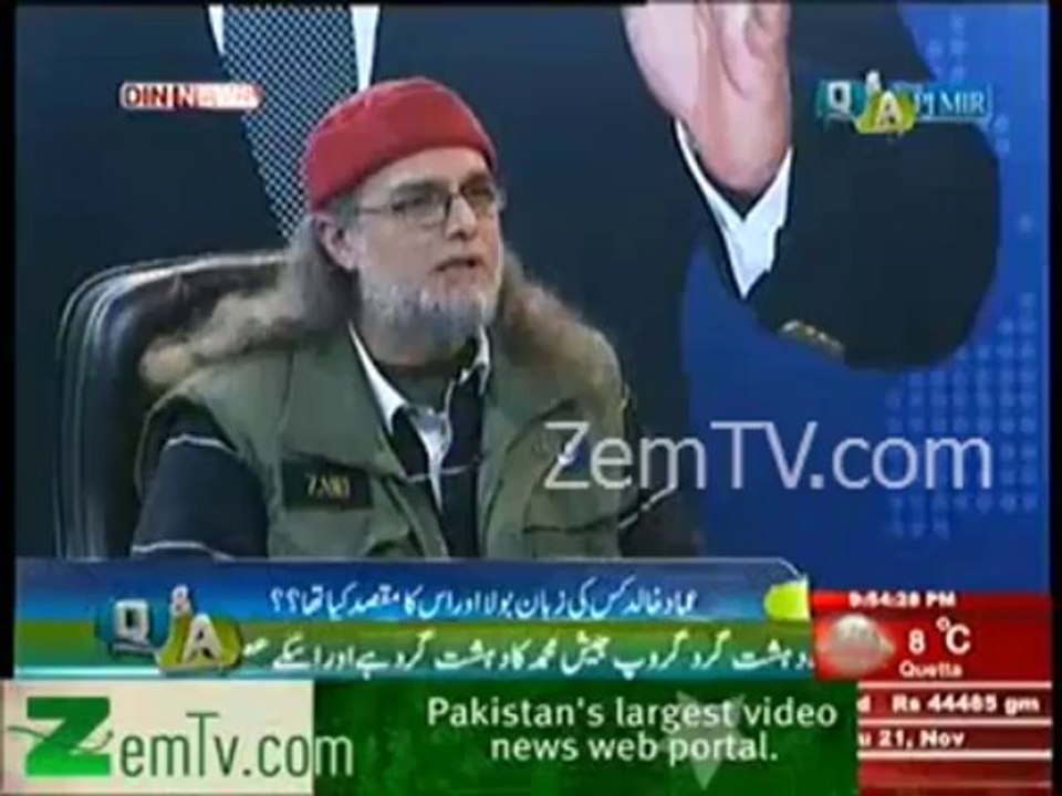 Allama Tahir Ashrafi is close to GEO & SAFMA Thats y he is against me . Zaid Hamid