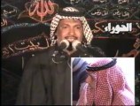 ابو زينب العراقي - الهاشميات و غربتهن ليلة الحادي عشر من محرم