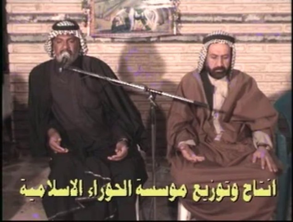 ابو زينب العراقي - السيدة زينب و السيدة سكينة على جسد الحسين