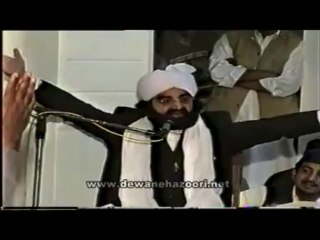 .شیخ نصیر الدین نصیر رحمة الله عليه    تجھے نامہء بر قسم ہے وہیں دن سے رات کرنا