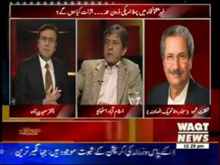 Tonight with Moeed Pirzada 21 november 2013