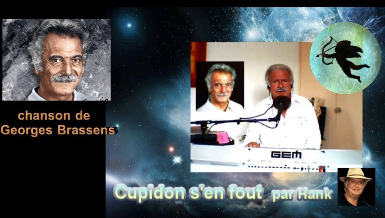 Cupidon s'en fout (chanson de G.Brassens)