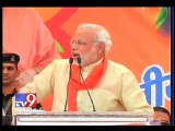 LIVE Narendra Modi speech from Khandwa, Madhya Pradesh - Tv9 Gujarat