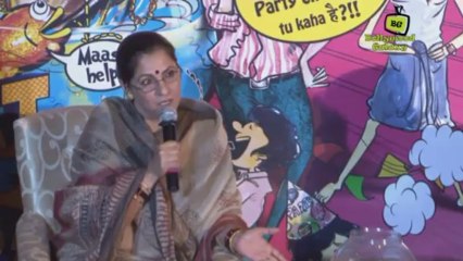 Dimple Kapadia at the First Look of Movie "What The Fish"