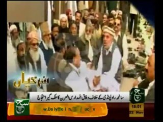 News Headlines 4pm November 2013