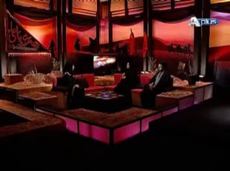 Jee Saheeli Epi 206 Part 36 Guest  Huma Taqvi and Allama Zamin Abbas Zaidi - YouTube