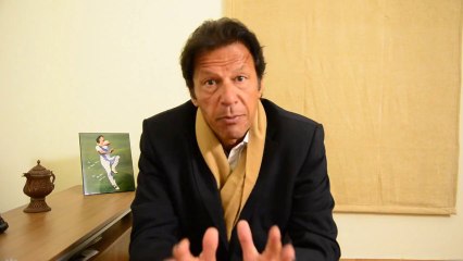 Chairman PTI Imran Khan Message on 23rd Nov Dharna