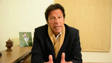 Imran Khan Message for 23rd November Dharna