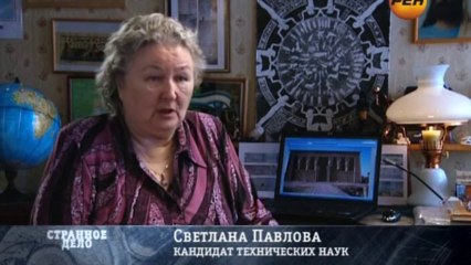 Пришельцы из созвездия Орион OnlyKinox.ru