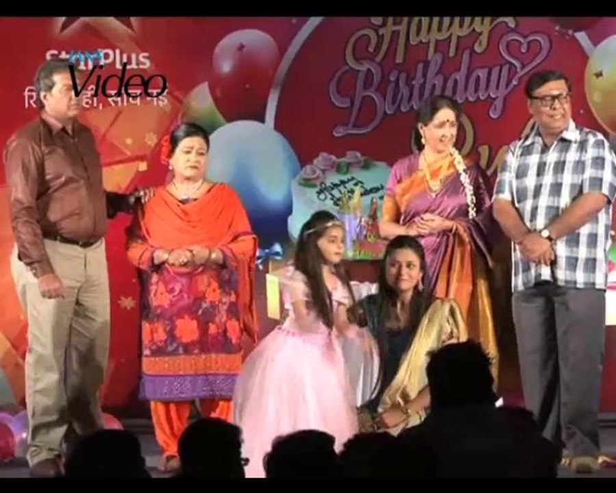 Ye Hai Mohabbatein launch