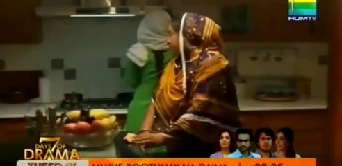 Humsafar Episode No.17-23 in High Quality By GlamurTv