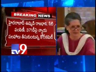 Congress Core Committee discusses Telangana at PM Manmohan's home