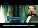 Simin Bari - Sattar & Ersin Faikzade Video Clip