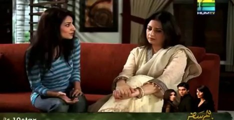 Humsafar Episode No.20-23 in High Quality By GlamurTv