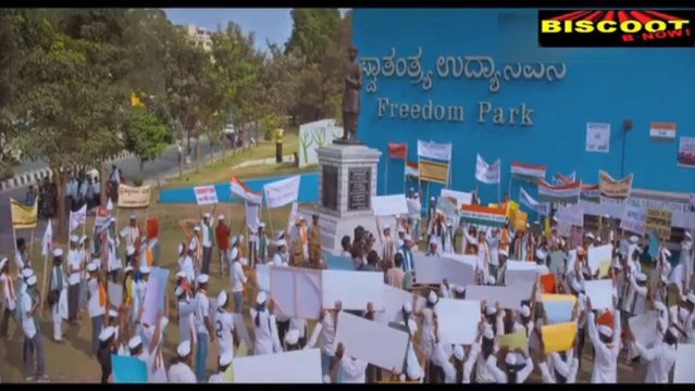 Public Review of Gori Tere Pyaar Mein