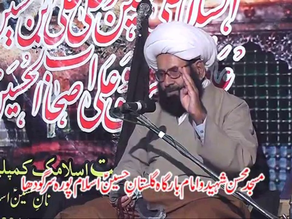 Muharam 2013 Majlis 7 part 2