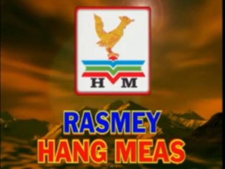 Rasmey Hang Meas Vol. 189 Introduction