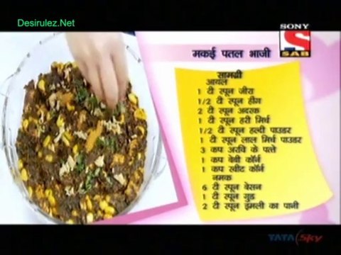 Jo Biwi Se Kare Pyar 22nd November 2013 Part2