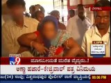 TV9 News: Doctor Refuses To Attend HIV Positive Pregnant Woman, Mother Begs for Treatment
