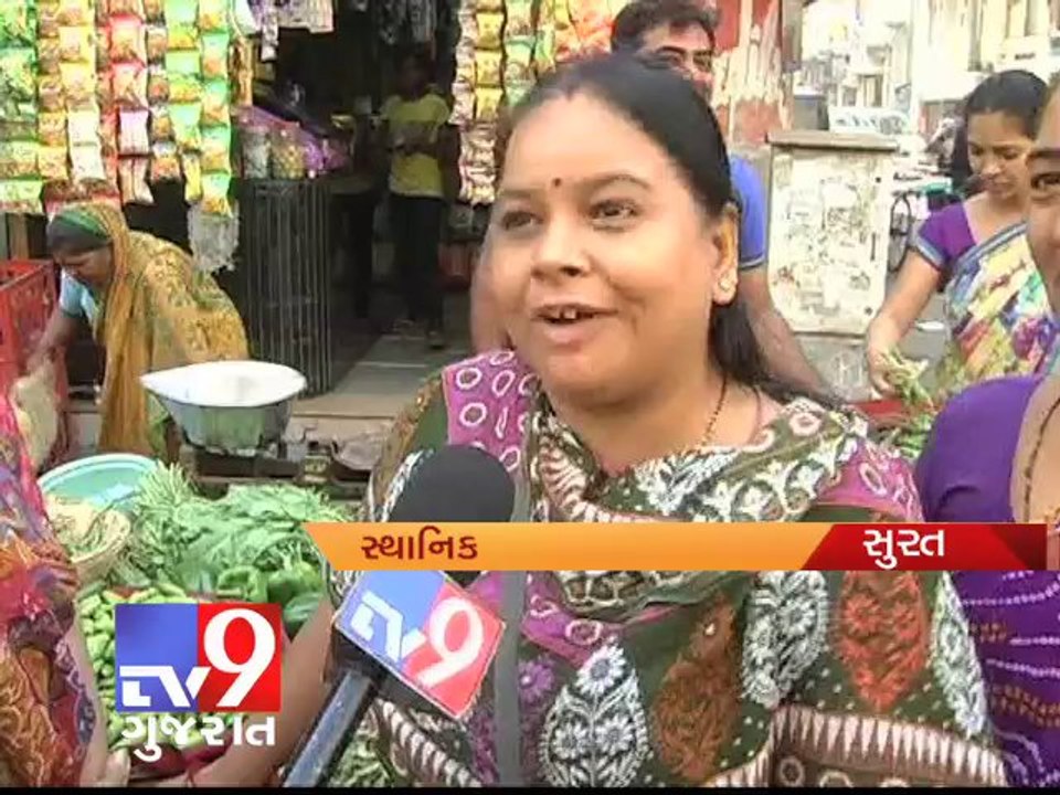 People reacts to Sibal's comment,Prices rising as poor affording to purchase Veggie-Tv9 Gujarat