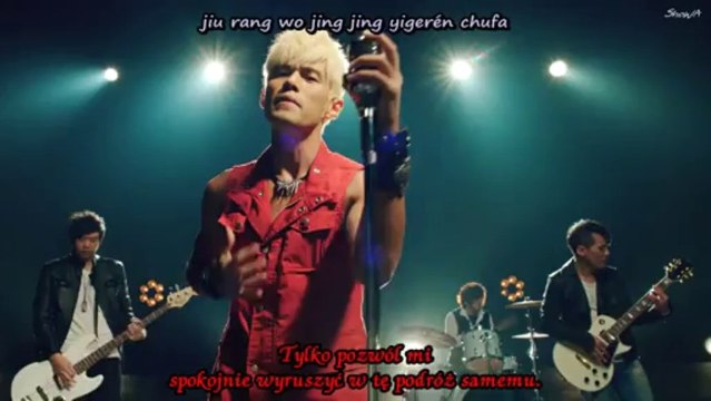 [ShoWA] Jay Chou - Ai Ni Mei Cha [polskie napisy/pl subs]