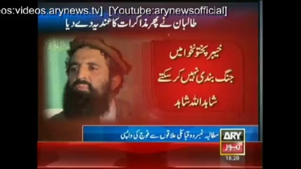 TTP presents four demands for diologue