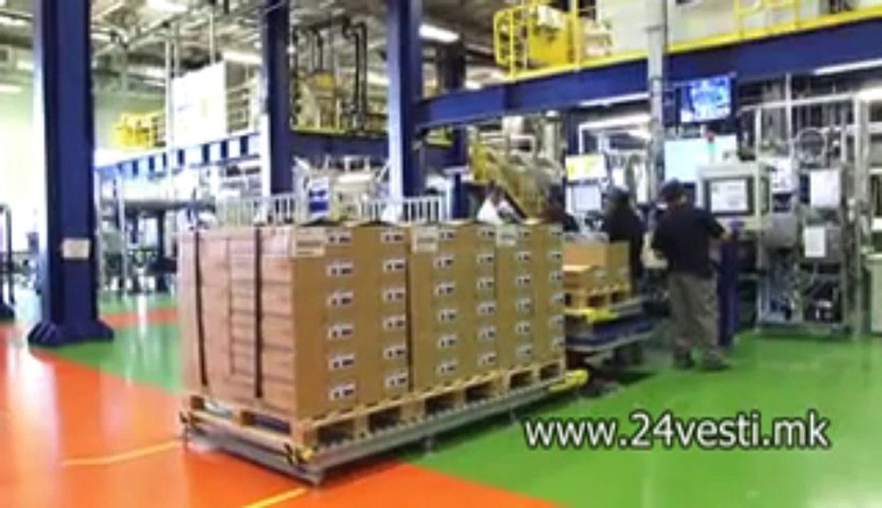 EVROPSKA BANKA IZVESTAJ