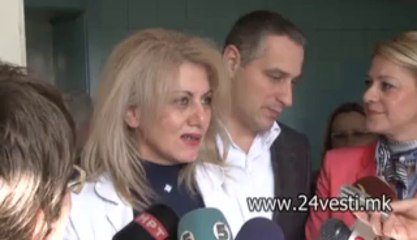 KABINET ZA STERILNOST KAJ MAZI