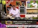 فطيرة الفول - الشيف محمد فوزي - سفرة دايمة