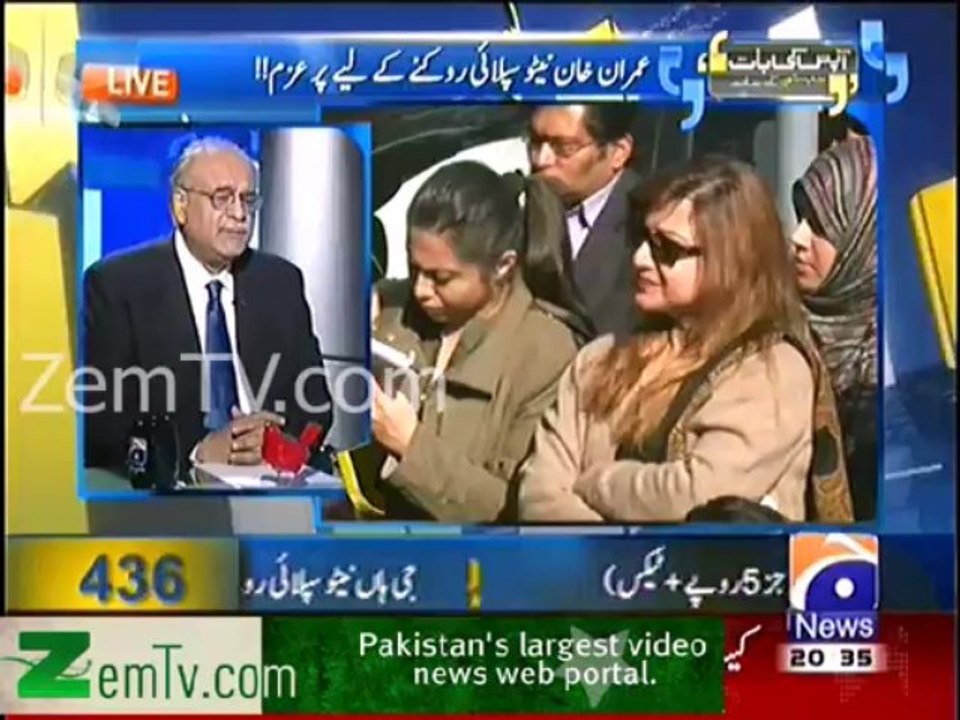 PTI will block NATO Supply for Only 3 Hours.Najam Sethi