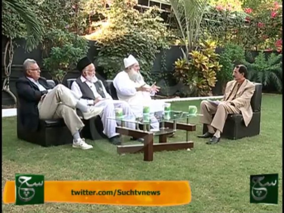 Such Baat (22-11-2013)